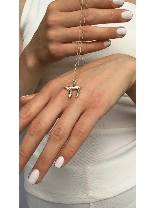 Elegant Diagonal Shape 14k Gold Medium Chai Neckla , Tu B'Av Gifts , I