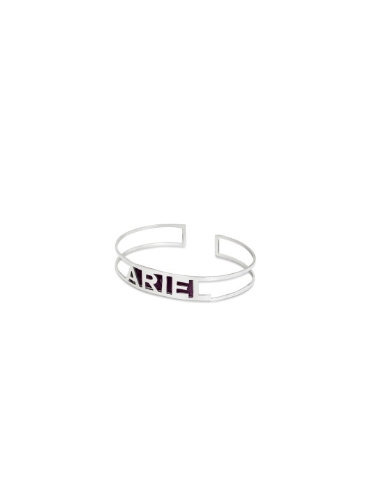 Bracelet de nom émaillé à deux rayures, cadeaux Tu B'Av, Judaica israélien