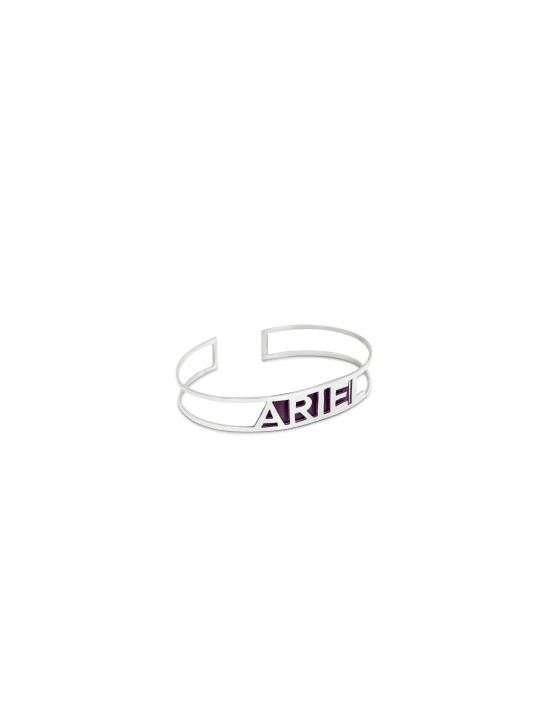 Enameled Two Stripes Name Bracelet , Tu B'Av Gifts , Israeli Judaica