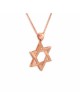 Collier élégant en or jaune 14 carats avec étoile de David, cadeaux Tu B'Av, Israël