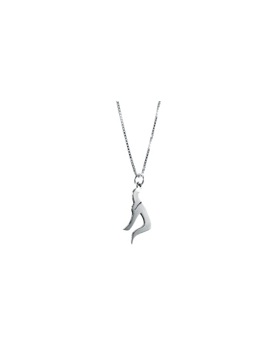 14K Gold Old Fashion Curly Design Small Size Chai  , Tu B'Av Gifts , I