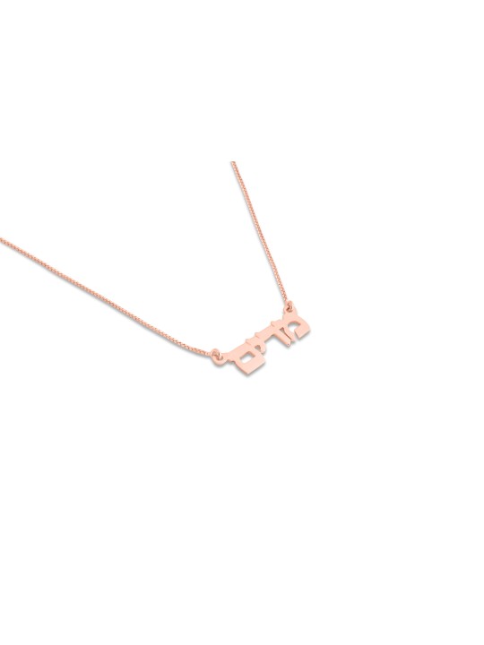 Superbe pendentif de nom en or hébreu, cadeaux Tu B'Av, Judaica israélien