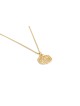 Gold Necklace with Pomegranate Pendant , Jewish Wedding Gifts , Israel