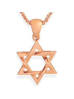 Pendentif Magen David tissé en or rose 14 carats de taille moyenne N, étoile de David juif
