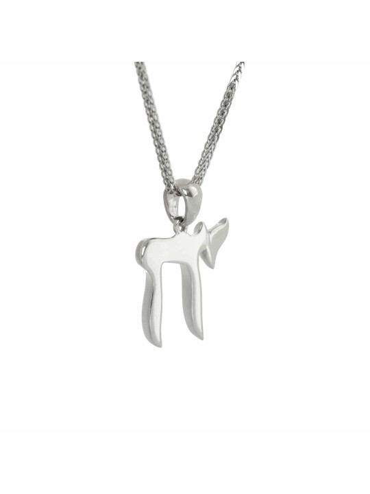 14K White Gold Chai pendant , Tu B'Av Gifts , Israeli Judaica
