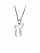 Pendentif Chai en or blanc 14K, cadeaux Tu B'Av, Judaica israélien