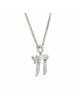 Pendentif Chai en or blanc 14K, cadeaux Tu B'Av, Judaica israélien