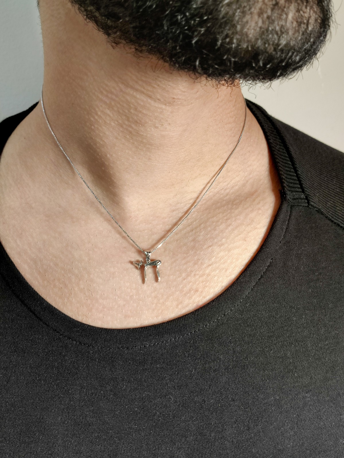 תליון חי זהב לבן 14K, מתנות ט"ו באב, יודאיקה ישראלית