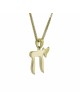 Pendentif Chai classique en or jaune, cadeaux Tu B'Av, Judaica israélien