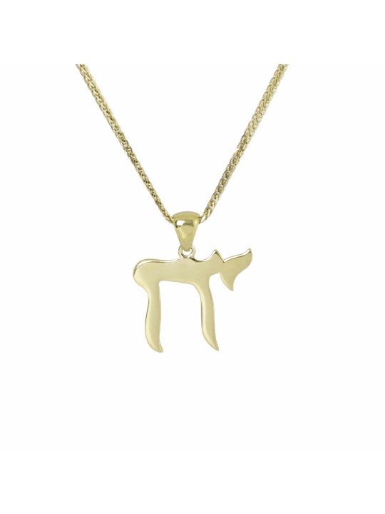 Yellow Gold Classic Chai Pendant , Tu B'Av Gifts , Israeli Judaica