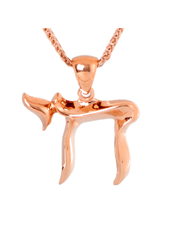 Collier Chai moderne en or rose 14 carats pour hommes et femmes, cadeaux Tu B'Av, I