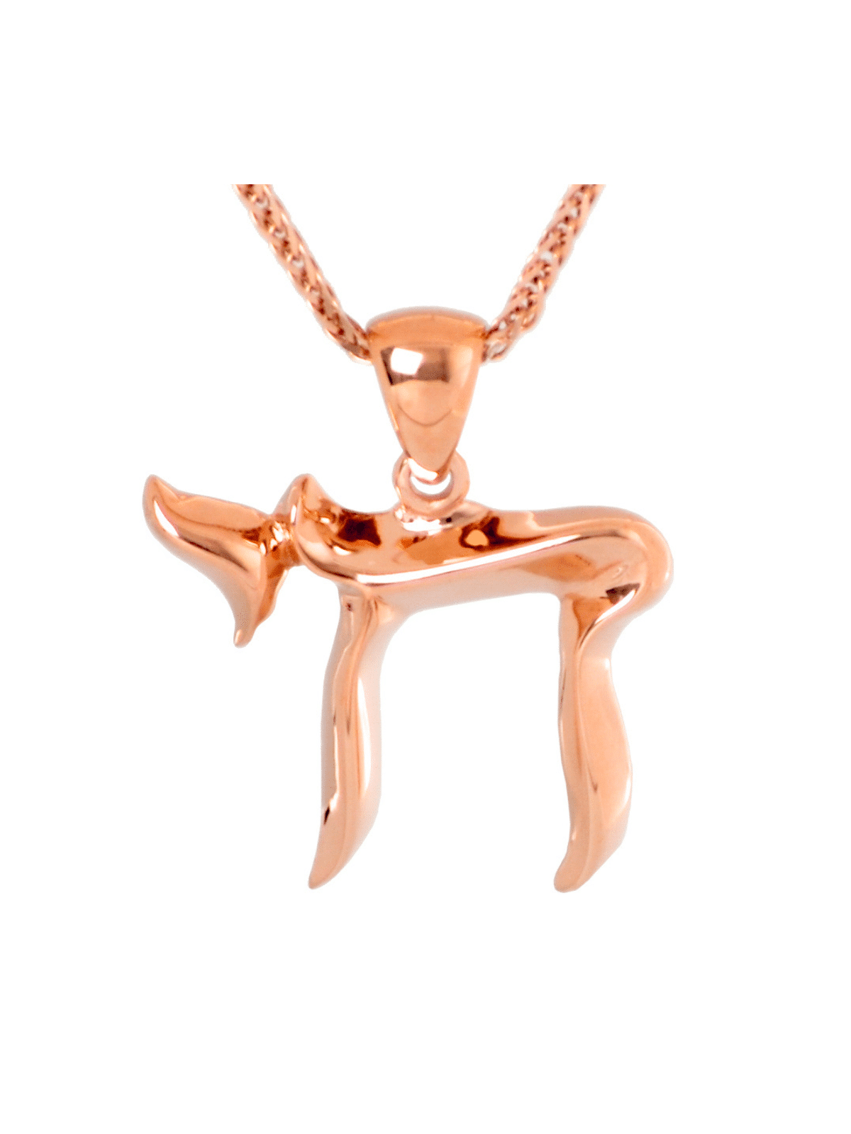 Modern 14K Rose Gold Chai Necklace for Men and Wom , Tu B'Av Gifts , I