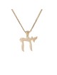Modern 14K Rose Gold Chai Necklace for Men and Wom , Tu B'Av Gifts , I