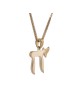Collier Chai moderne en or rose 14 carats pour hommes et femmes, cadeaux Tu B'Av, I