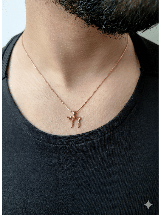 Modern 14K Rose Gold Chai Necklace for Men and Wom , Tu B'Av Gifts , I