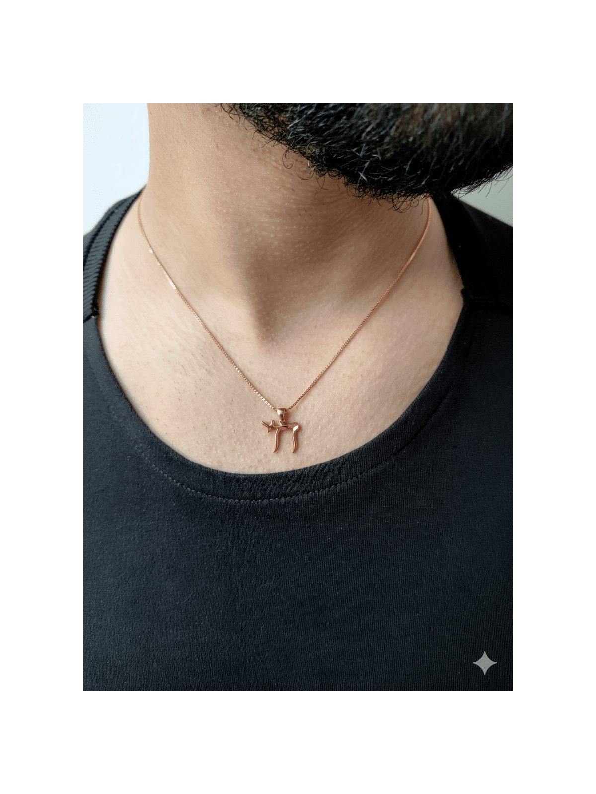 Modern 14K Rose Gold Chai Necklace for Men and Wom , Tu B'Av Gifts , I
