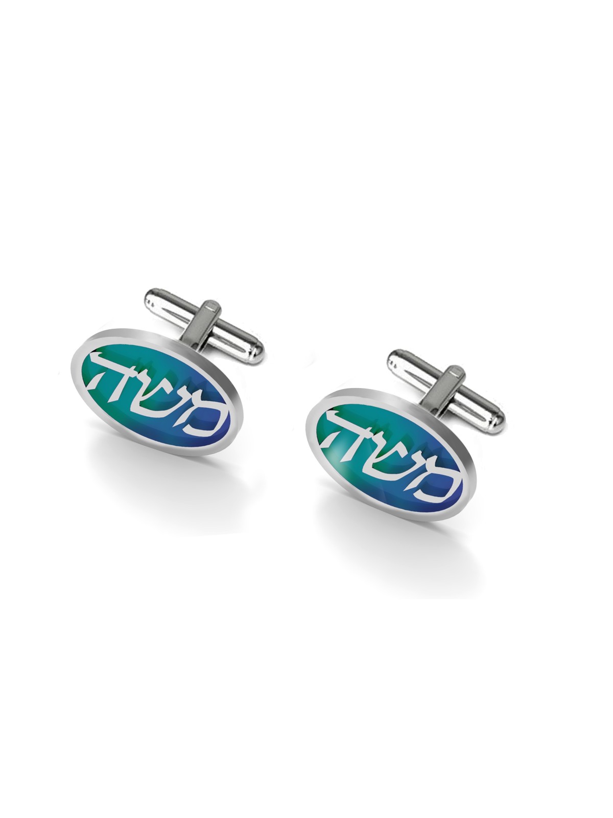 Boutons de manchette hébreux personnalisés en argent avec Cold Ena, cadeaux Tu B'Av, I