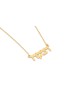 Collier en or avec nom personnalisé élégant, cadeaux Tu B'Av, Juda israélien