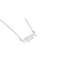 Collier en or avec nom personnalisé élégant, cadeaux Tu B'Av, Juda israélien