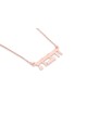 Collier de nom en or unique hébreu, cadeaux Tu B'Av, Judaica israélien