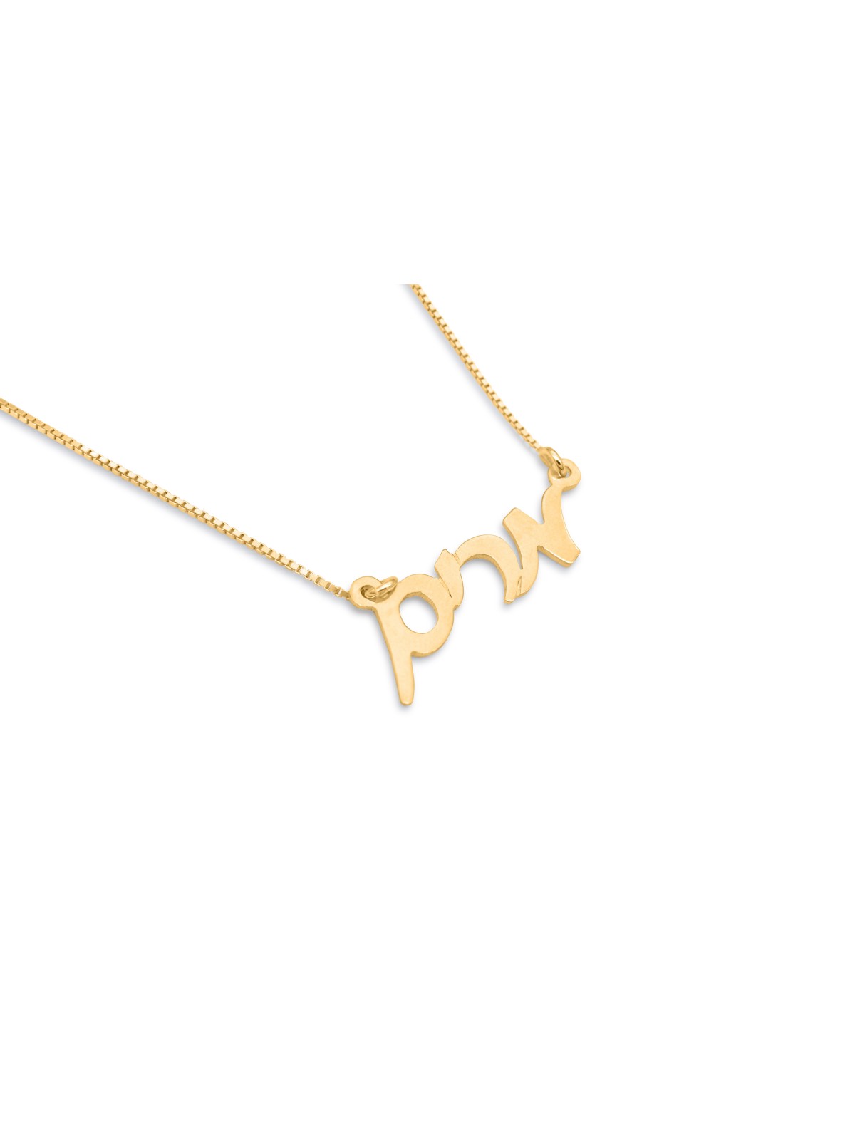 Collier personnalisé en or cursif 14 carats, cadeaux Tu B'Av, Judaï israélien