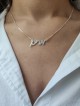 Collier personnalisé en or cursif 14 carats, cadeaux Tu B'Av, Judaï israélien