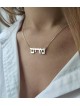 Collier en or 14 carats avec nom hébreu classique, cadeaux Tu B'Av, judaïque israélien