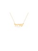 Collier de nom personnalisé gracieux en or 14 carats, cadeaux Tu B'Av, Judaï israélien