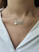 Collier en or personnalisé avec nom personnalisé en or 14 carats, cadeaux Tu B'Av, Juda israélien