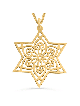 14K White Gold Star of David Necklace , Jewish Wedding Gifts , Israeli