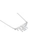 Collier en or double nom 14K, cadeaux Tu B'Av, Judaica israélien