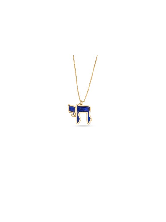 Petit pendentif Chai en or 14K avec émail, cadeaux Tu B'Av, Juda israélien