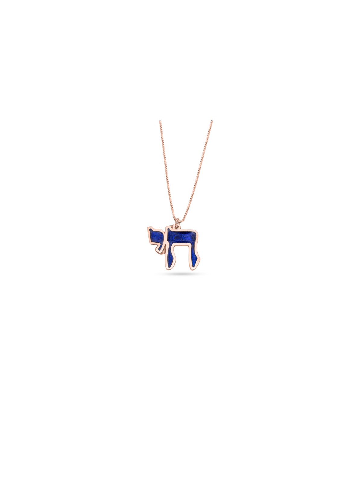 Petit pendentif Chai en or 14K avec émail, cadeaux Tu B'Av, Juda israélien