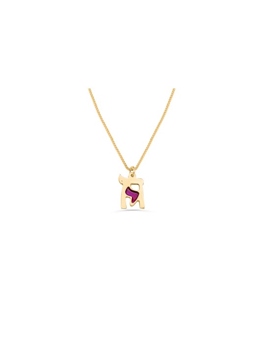 Pendentif en or émaillé Chai unique, cadeaux Tu B'Av, Judaica israélien