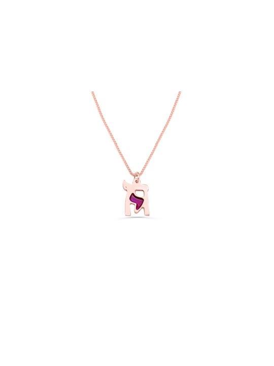Unique Chai Enameled Gold Pendant , Tu B'Av Gifts , Israeli Judaica