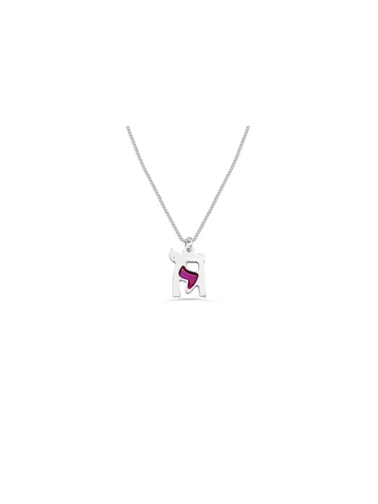 Unique Chai Enameled Gold Pendant , Tu B'Av Gifts , Israeli Judaica