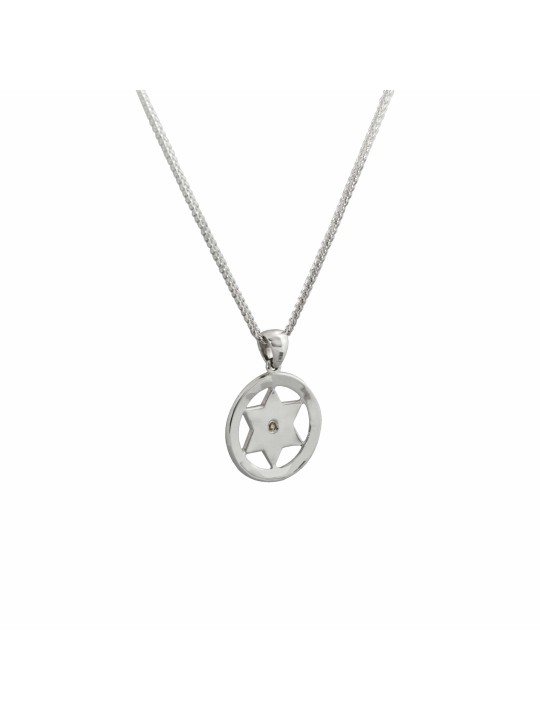 Étoile de David cerclée contemporaine en or jaune P , Cadeaux Tu B'Av , I