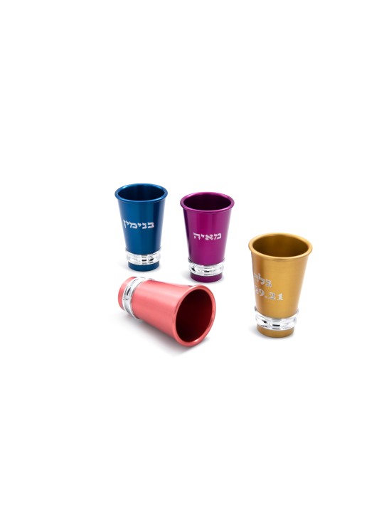 Tasse à liqueur en aluminium anodisée personnalisée, cadeaux de Pâque, J israélien