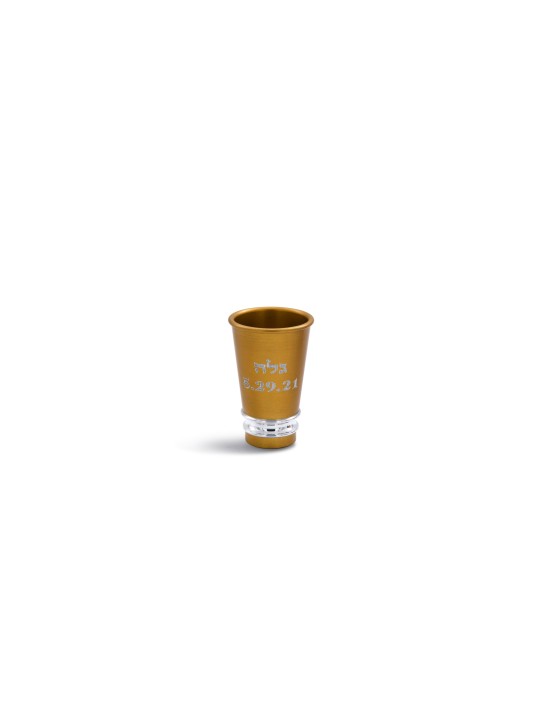 Personalized Anodized Aluminum Liquor Cup , Passover Gifts , Israeli J