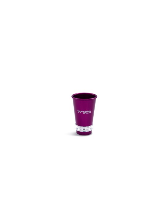 Tasse à liqueur en aluminium anodisée personnalisée, cadeaux de Pâque, J israélien