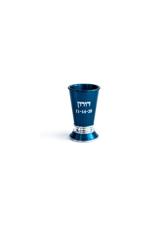 Personalized Liquor Cup Made of Anodized Aluminum , Passover Gifts , I