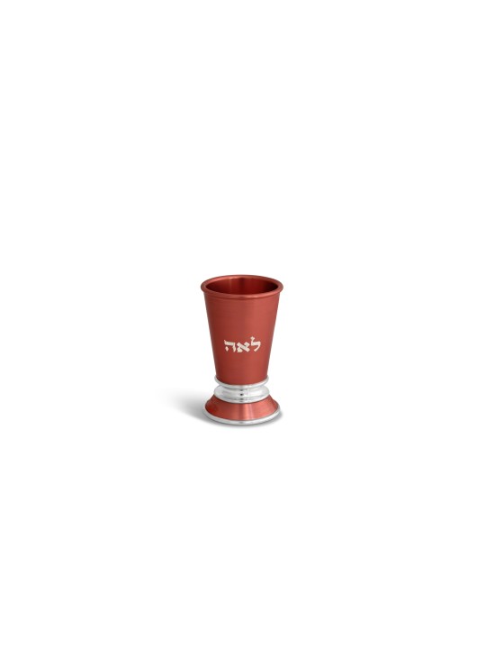 Tasse à liqueur personnalisée en aluminium anodisé, cadeaux de Pâque, I