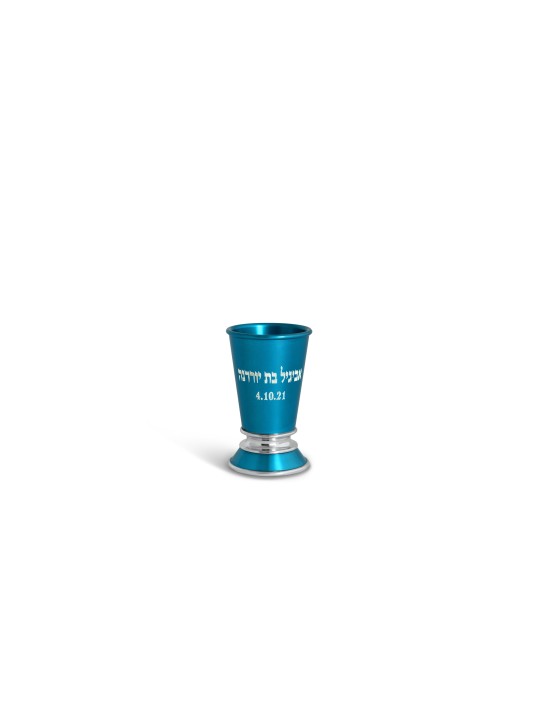 Tasse à liqueur personnalisée en aluminium anodisé, cadeaux de Pâque, I