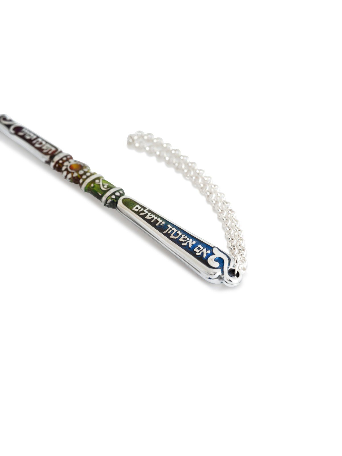 Colorful Pewter Torah Pointer with blessing , Simchat Torah Gifts , Is