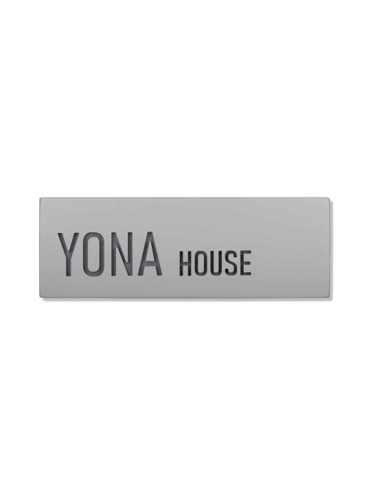 English Concrete Family Sign with Black Coloring , Tu B'Av Gifts , Isr