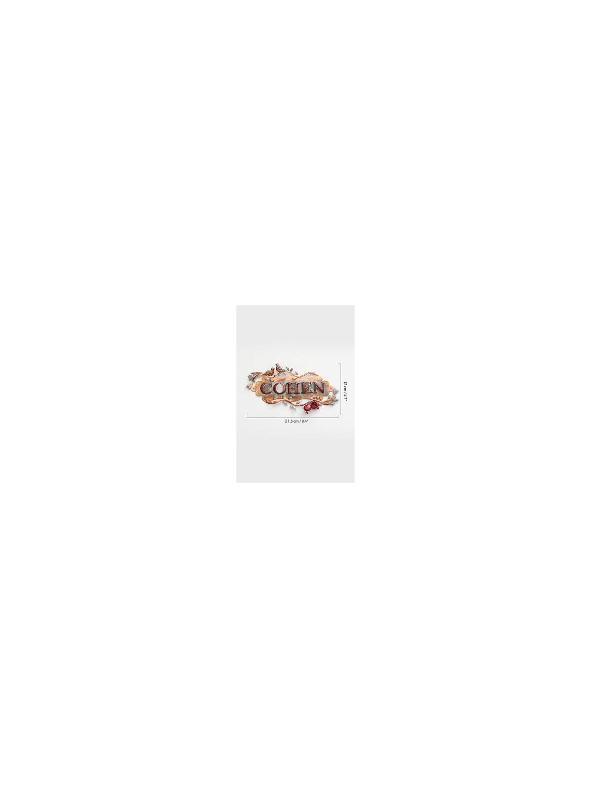 Unique Personalized Decorated and Stylish Home Sig , Jewish Wedding Gi