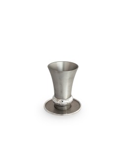 Tasse de Kiddouche en aluminium avec anneau martelé épais, tasses de Kiddouche modernes,