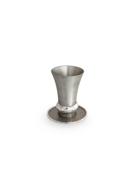Aluminum Kiddush Cup With Thick Hammered Ring , Modern Kiddush Cups ,