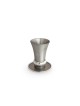 Tasse de Kiddouche en aluminium avec anneau martelé épais, tasses de Kiddouche modernes,