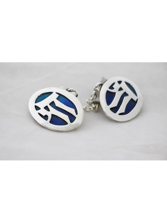Sterling Silver Chai Tallit Clips , Tallit Clips , Israeli Judaica